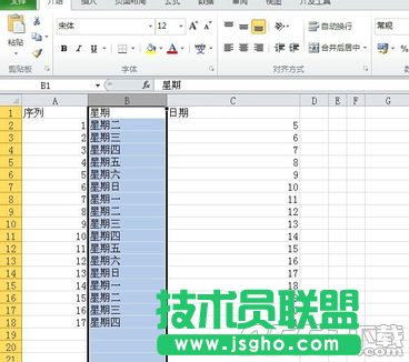 excel2010怎么取消隱藏 excel2010取消隱藏教程
