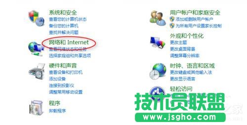 Win7玩英雄聯盟無法連接到服務器如何解決？