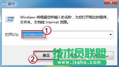 無法啟動 Windows 安全中心服務，怎么辦？ 三聯