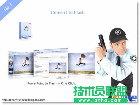 怎樣設置PPT只能看不能編輯 三聯