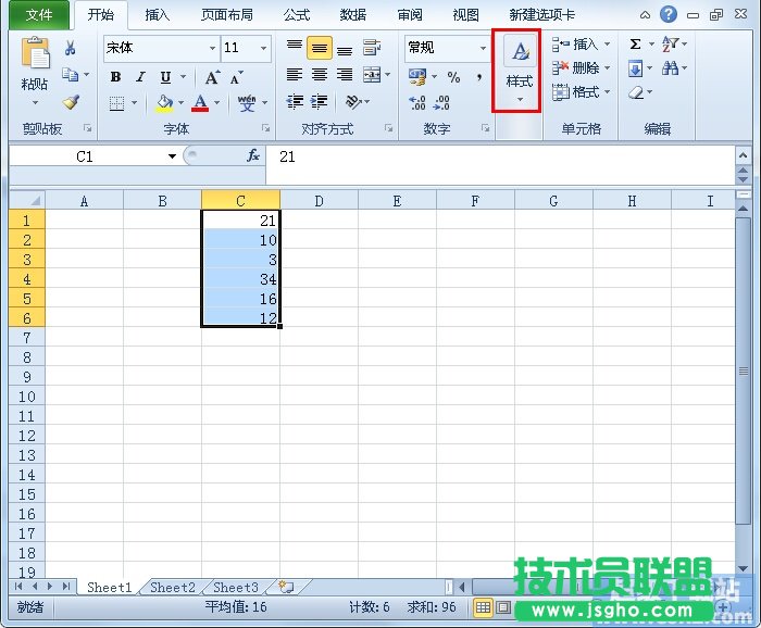Excel2010如何利用條件樣式突出顯示數據 三聯