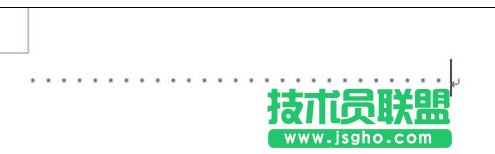 word2013中如何去除空格處的點(diǎn)