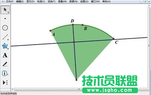 幾何畫板繪制旋轉三角形