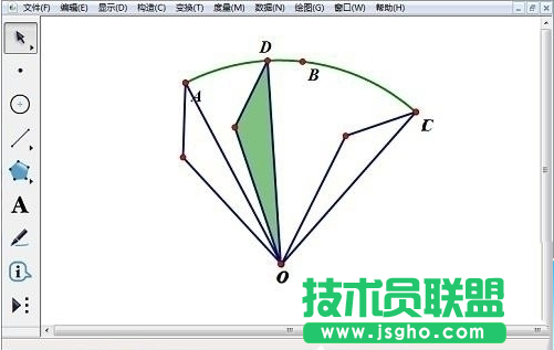 幾何畫板繪制旋轉三角形教程