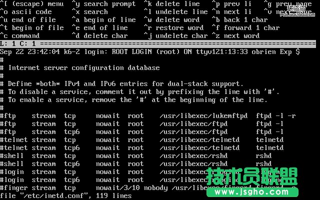配置FreeBSD的網關和網絡服務   三.聯