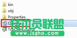 source insight出現中文亂碼 三聯