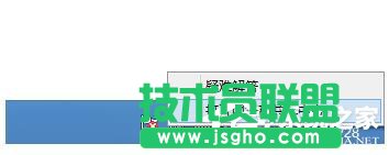 Win7適配器未連接或訪問(wèn)點(diǎn)有問(wèn)題怎么辦？