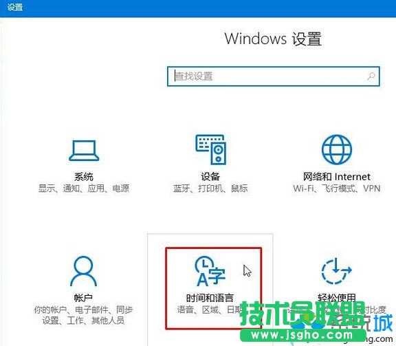 win10系統下計算器界面變成英文界面了怎么辦   三聯
