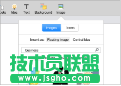 iMindMap思維導圖軟件,思維導圖imindmap,iMindMap