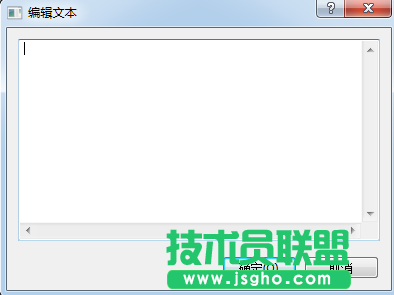 MindMapper主題編輯方法匯總 三聯