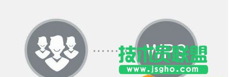 WPS2013個人版有什么新功能6