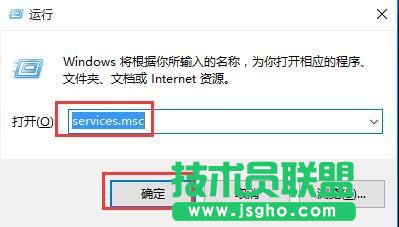 Win10無法開啟定位功能怎么辦 三聯