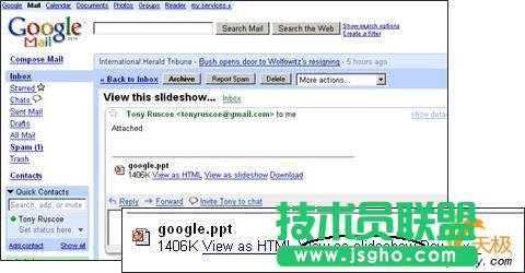 不裝Office PowerPoint幻燈片照樣放
