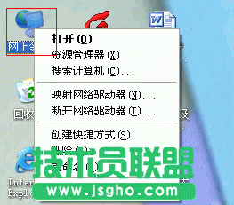 “windows找不到證書來讓您登陸到網(wǎng)絡(luò)”解決方法