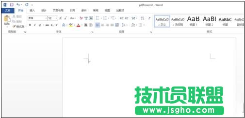 word2013中如何編輯pdf 三聯