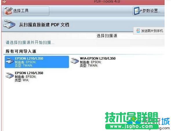 點(diǎn)擊下一步