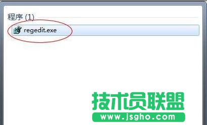 word2013停止工作怎么解決