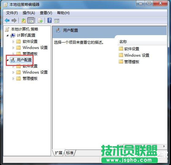 Win7自動檢測設置瀏覽器更新的方法