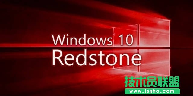 Win10周年更新點擊&ldquo;開始&rdquo;無法關機怎么辦 三聯