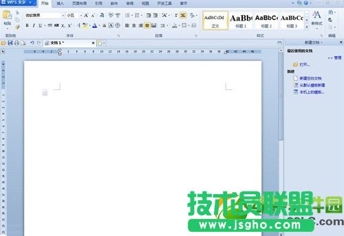 WPS怎么刪除空白頁？ 三聯