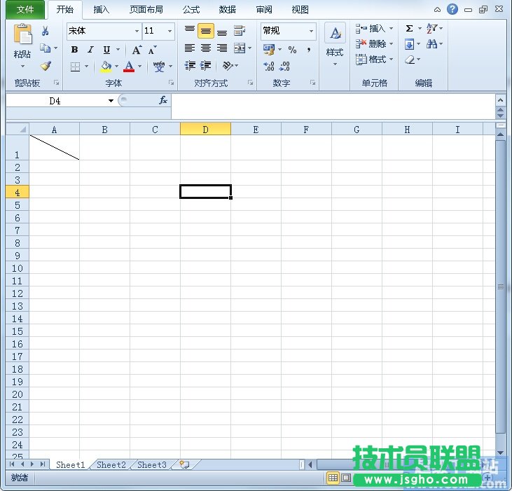 如何在Excel2010單元格的斜線上下方寫字？ 三聯