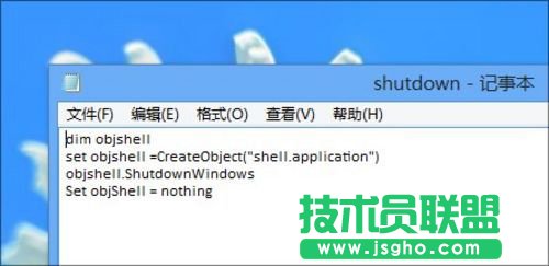 Win8關機又一絕技 讓“Win8關機”進右鍵