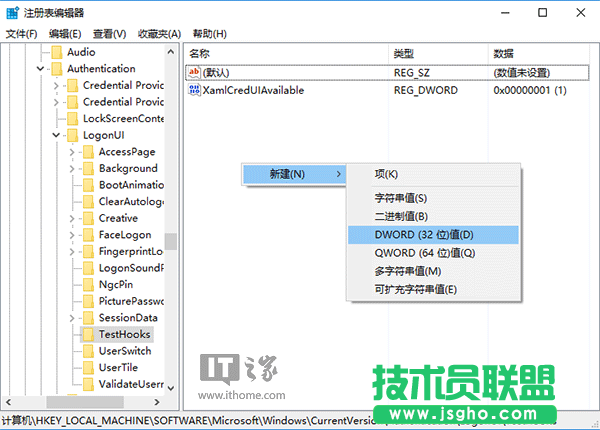 Win10大神修養：不重裝，真正修復系統必備技能
