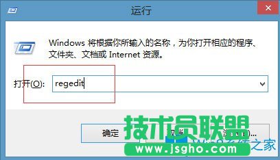 Win8系統應用程序沒有響應怎么辦？