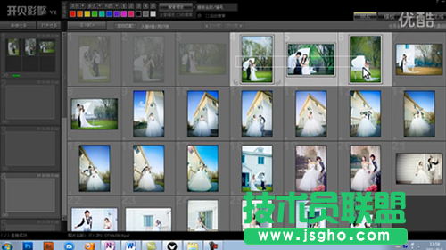開貝影擎怎么導(dǎo)入照片并分組