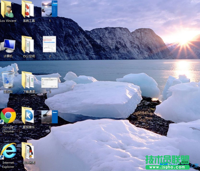 Win8開機密碼怎么取消？Win8取消開機密碼的方法