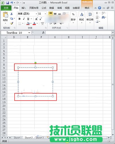 Excel2010如何將文本框與單元格對齊   三聯