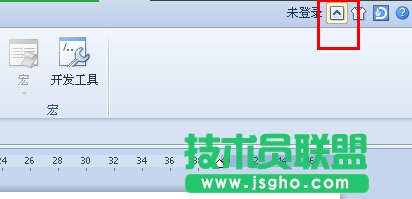 WPS菜單欄自動隱藏的解決方法_新客網