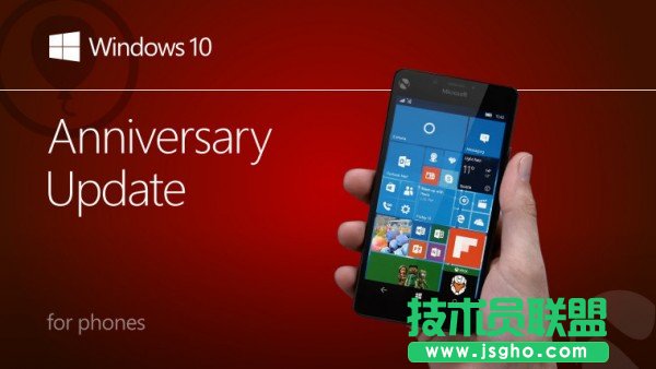 win10手機年度更新支持設(shè)備有哪些 三聯(lián)