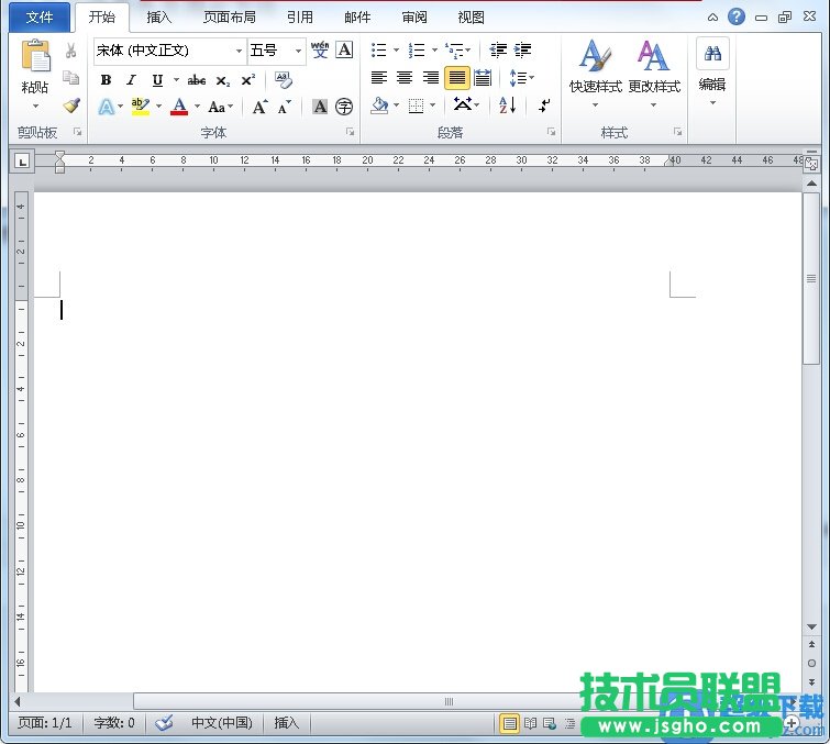 Word2010打印時如何顯示背景色及圖片方法 三聯