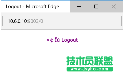 Win10系統(tǒng)Edge瀏覽器下載文件出現(xiàn)亂碼該如何解決 三聯(lián)