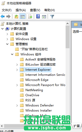 Win10系統(tǒng)Edge瀏覽器下載文件出現(xiàn)亂碼該如何解決