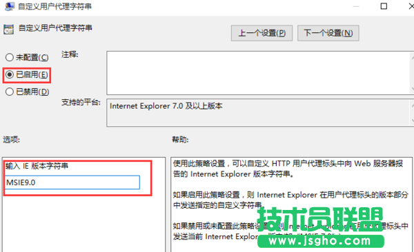 Win10系統(tǒng)Edge瀏覽器下載文件出現(xiàn)亂碼該如何解決