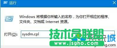 win10磁盤上的&ldquo;刪除卷&rdquo;按鈕顯示灰色無法刪除的解決步驟1