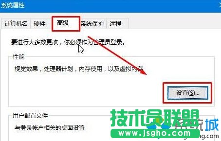 win10磁盤上的&ldquo;刪除卷&rdquo;按鈕顯示灰色無法刪除的解決步驟2