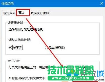 win10磁盤上的&ldquo;刪除卷&rdquo;按鈕顯示灰色無法刪除的解決步驟3