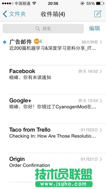 QQ郵箱代收Gmail郵件教程分享