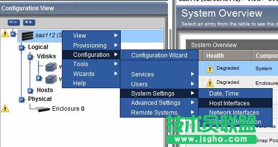 SAS112如何修改數據端口的IP地址 三聯
