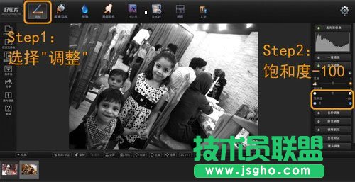 3個小竅門教你如何輕松制作紀實好照片