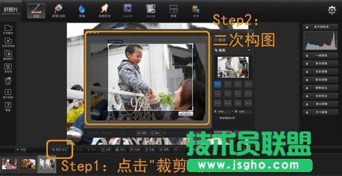 3個小竅門教你如何輕松制作紀實好照片