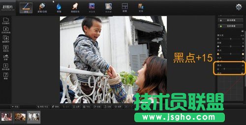 3個小竅門教你如何輕松制作紀實好照片