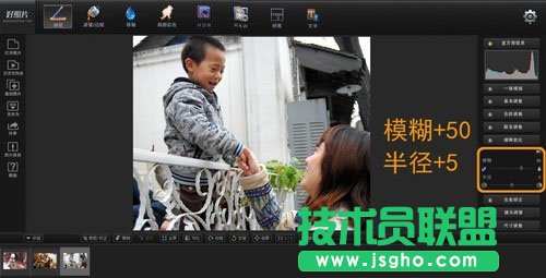 3個小竅門教你如何輕松制作紀實好照片