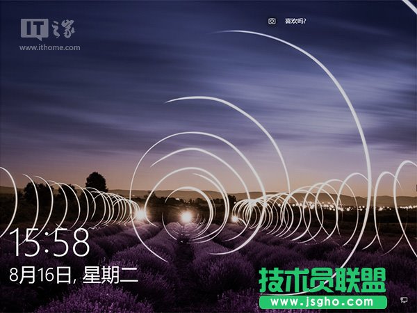 Win10登錄界面如何手動改裝復(fù)古風(fēng) 三聯(lián)