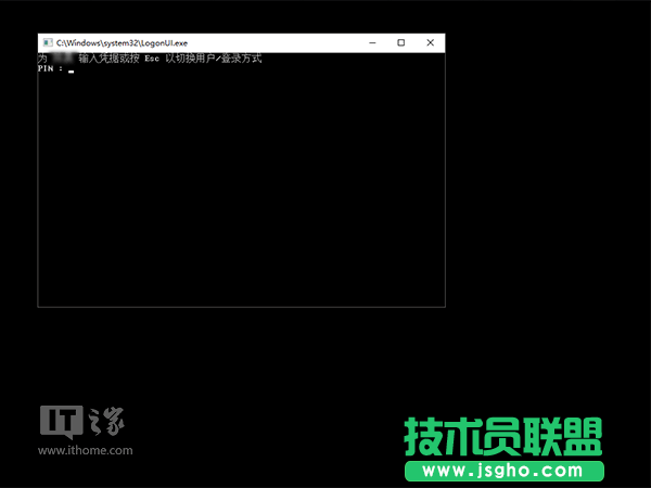 Win10登錄界面審美疲勞？手動改裝復(fù)古風(fēng)