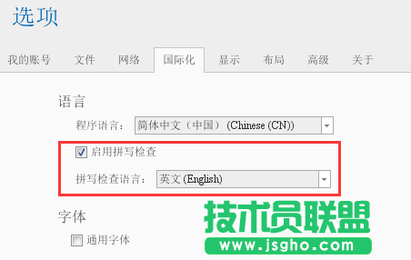 iMindMap,iMindMap教程,iMindMap使用教程