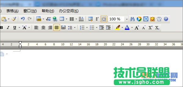 如何更換WPS文檔界面？